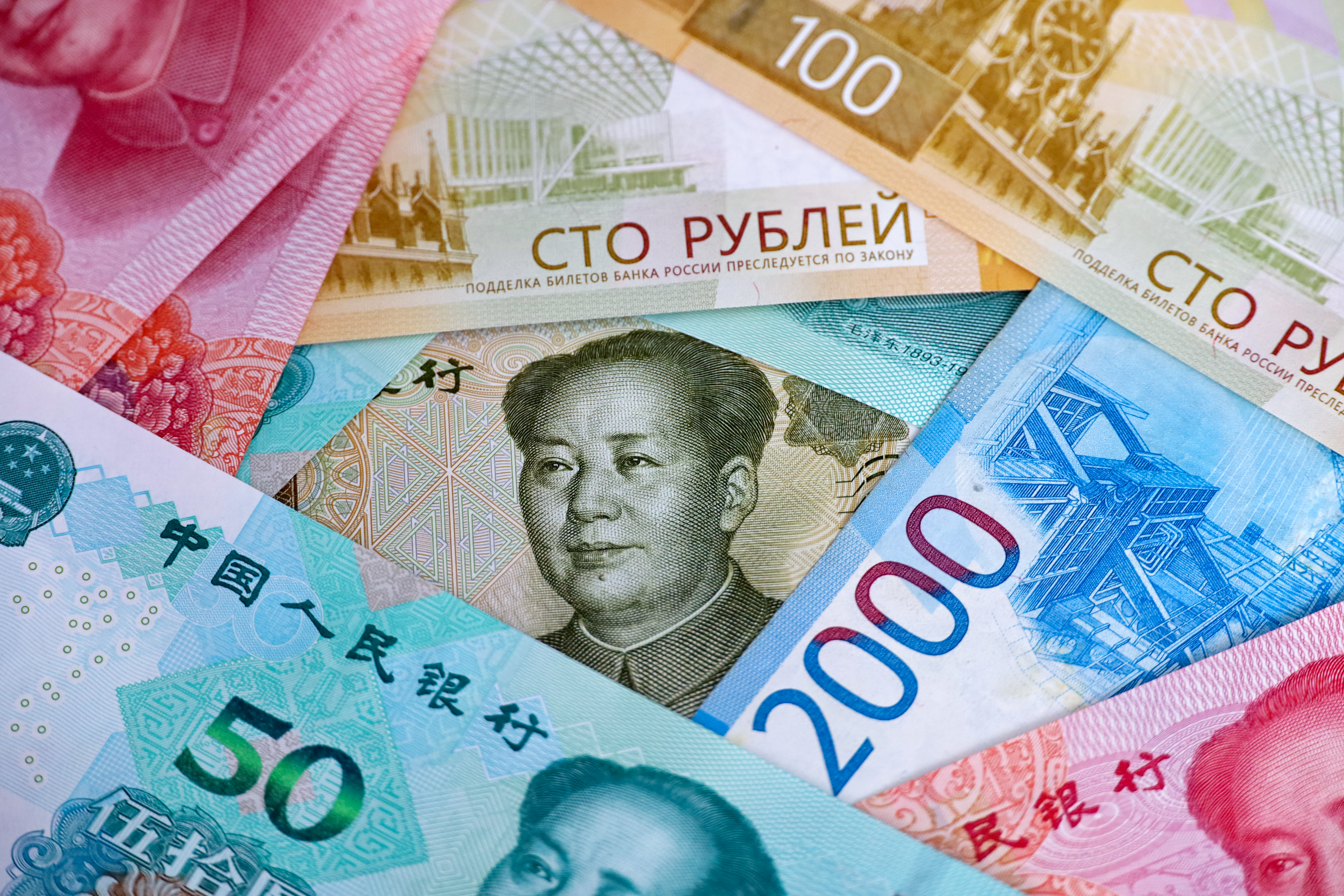Названы российские регионы-лидеры, продуктивно сотрудничающие с Китаем