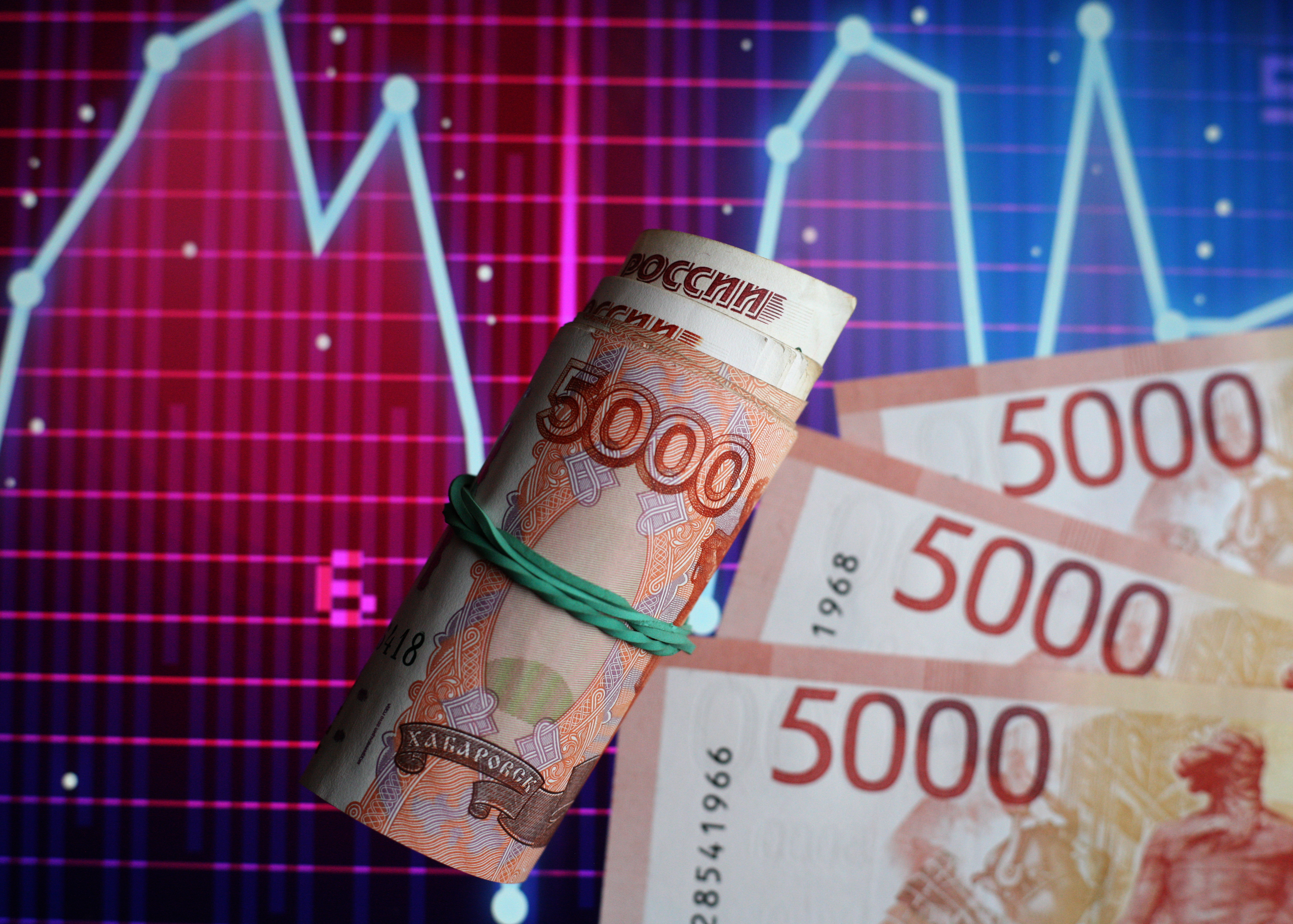 Институт Столыпина заявил об ускорении спада инвестиционной активности в 2026 году